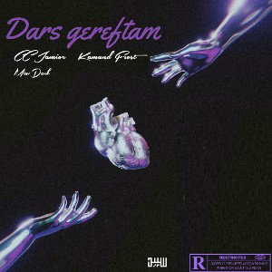 Dars gereftam(ft. Kamand Frost)