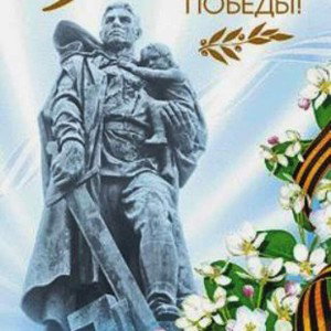 трудное время 