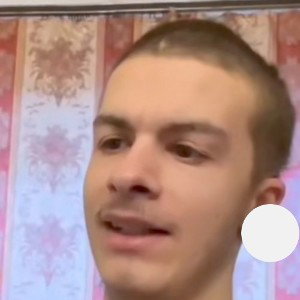 не стараюсь