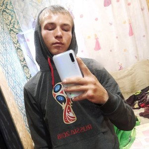 Причине мне боль. 