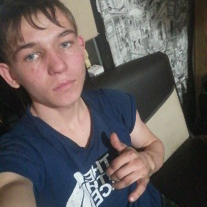 Он обычный пацан 