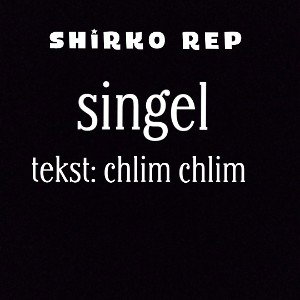 chilim chlim