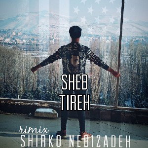 sheb tireh
