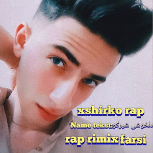 rimix dlkhoshi xshirko rap