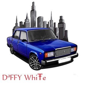 Daffy - Бизнес класс