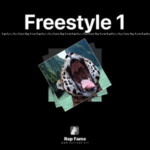 Freestyle 1