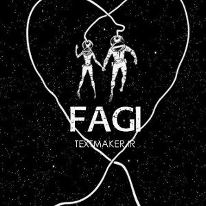 فجی