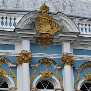 как у них