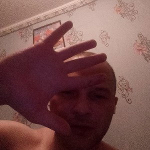 привет братуха