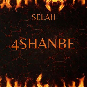 4SHANBE