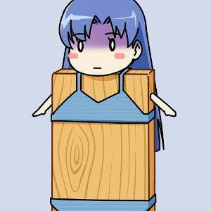 Sari sari ta