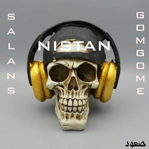 NISTAN
