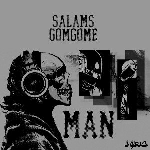 MAN