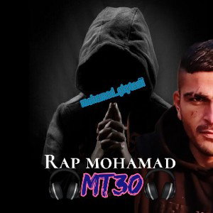rap mohamad MT30