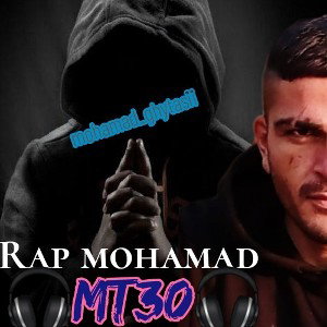 👑 rap👑mt30