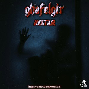 ❤️‍🩹GHAFELGIR❤️‍🩹