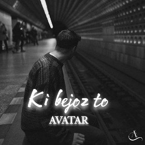 ✨?Ki bejoz To✨