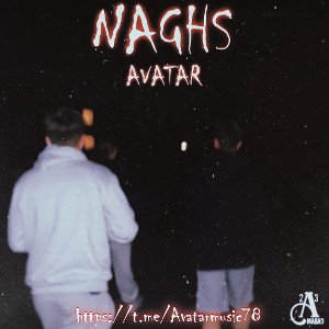 🔥NAGHS🔥
