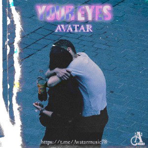 💝YOUR EYES💝