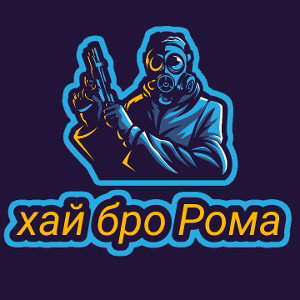 жига жигули