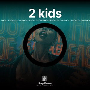 2 kids