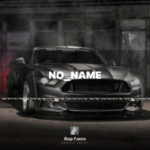 no_name