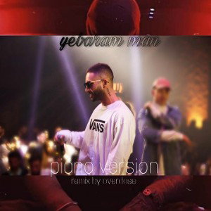 𝐲𝐞 𝐛𝐚𝐫𝐚𝐦 𝐦𝐚𝐧 (arta vers piano version) remix by overdose