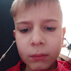 дима