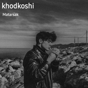 khodkoshi