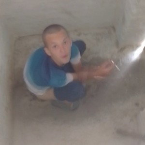 діз.на.нестера.