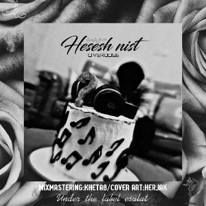 Hesesh Nist💔