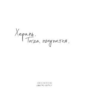 КровавыеБлики