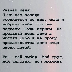 #заебло_внатуре