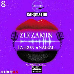 Zir Zamin