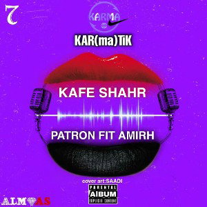 Kafe Shahr