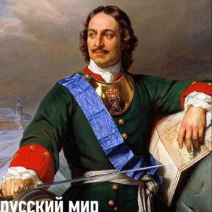 эй чел