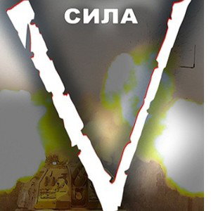 по немногу