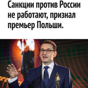 об истоках