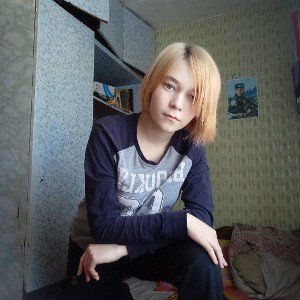 брат променял всё!
