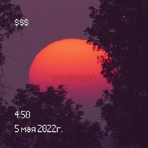 рокн сити