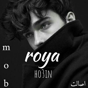 roya