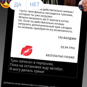  у  меня нету места ...