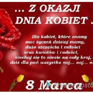 MC lola maks i мой хулигани в акурате