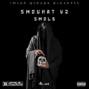 SMOUHAT V2 