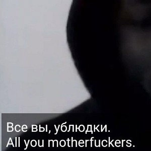 B0T YM0PA