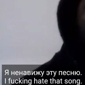 заминеханы
