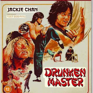 @Mrgetitgetit$$ ( Drunken Master  Flow)part 2