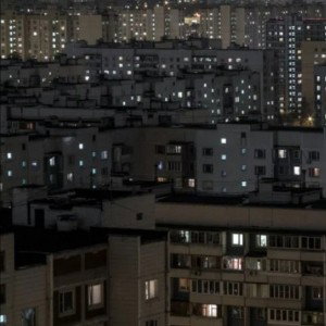 Муть