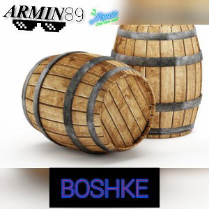BOSHKE