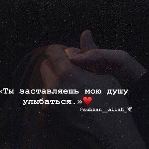 я новечек